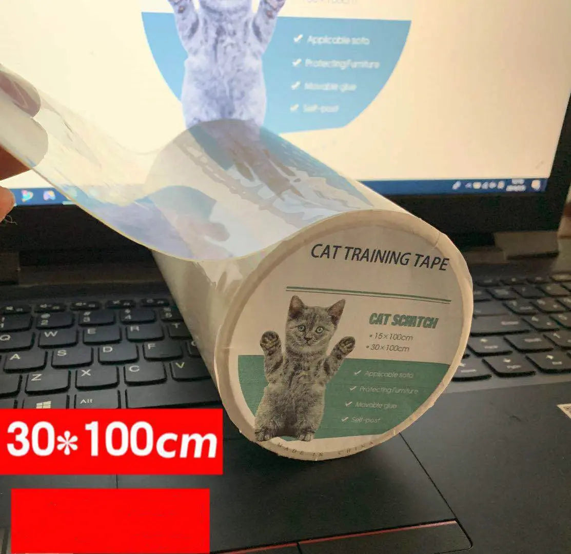 Bucket cat scratch stickers Smart Desion