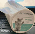 Bucket cat scratch stickers Smart Desion